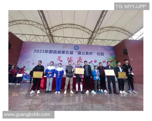 海南足球星期天联赛精彩纷呈 球迷热情高涨激情对决再燃赛场